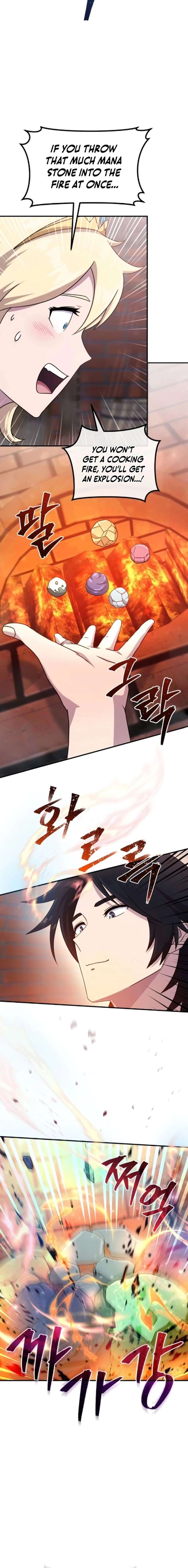 The Absolute’s Modern Life Chapter 7 - Page 12