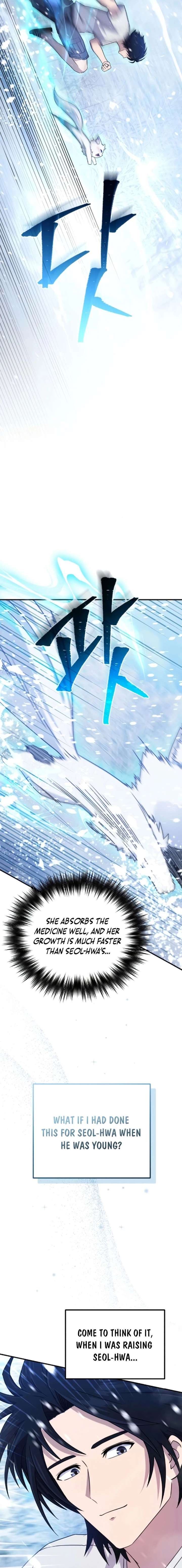 The Absolute’s Modern Life Chapter 7 - Page 21