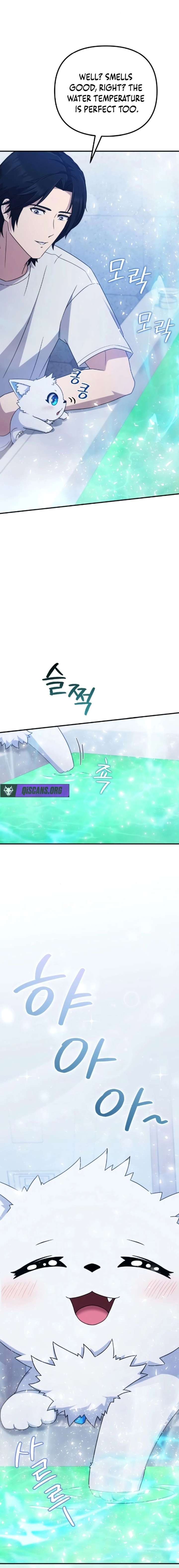 The Absolute’s Modern Life Chapter 7 - Page 4