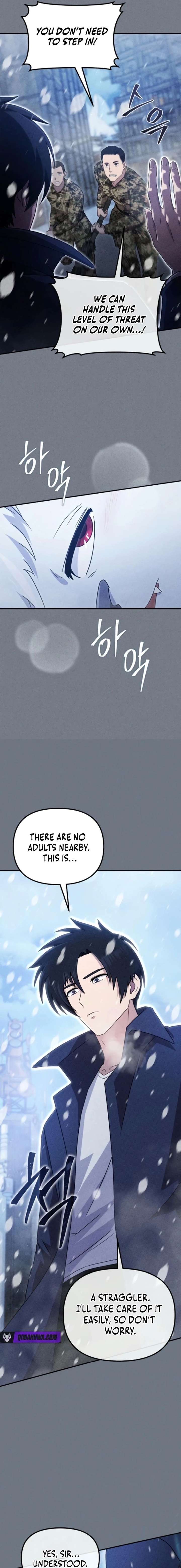 The Absolute’s Modern Life Chapter 8 - Page 17