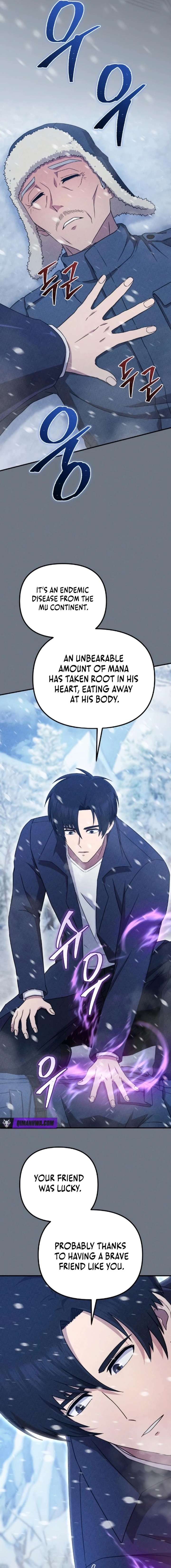 The Absolute’s Modern Life Chapter 8 - Page 19