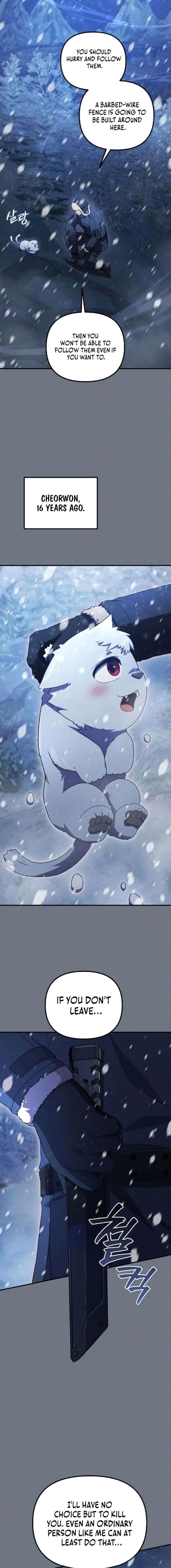 The Absolute’s Modern Life Chapter 8 - Page 2