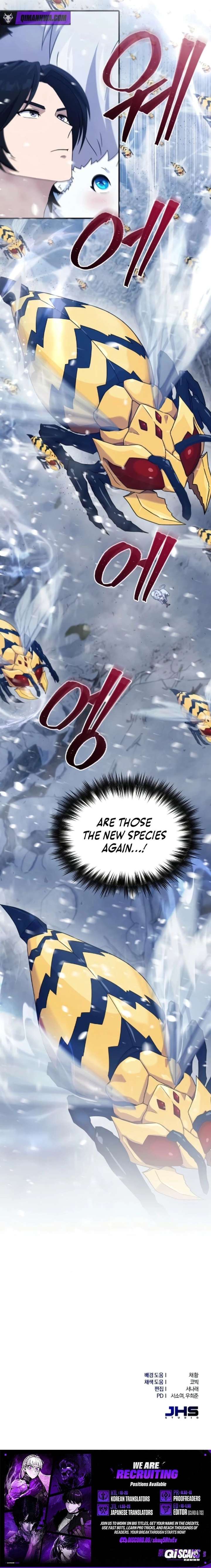 The Absolute’s Modern Life Chapter 8 - Page 26