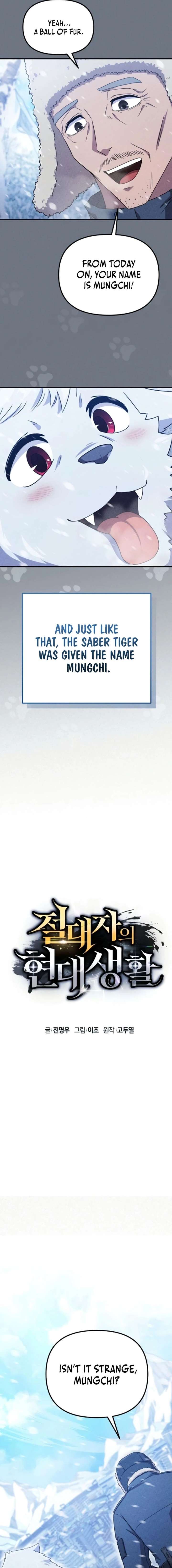 The Absolute’s Modern Life Chapter 8 - Page 7