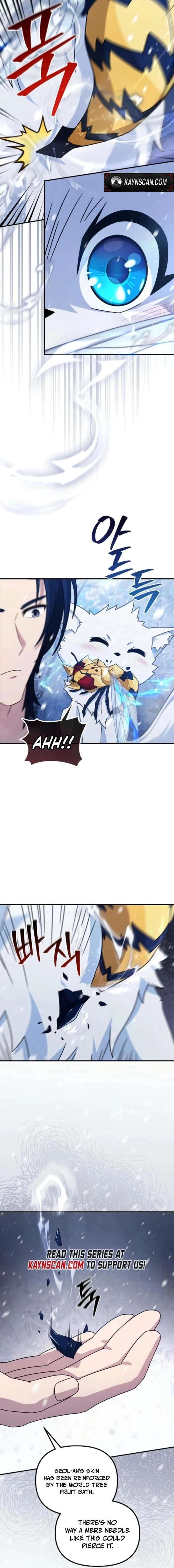 The Absolute’s Modern Life Chapter 9 - Page 4