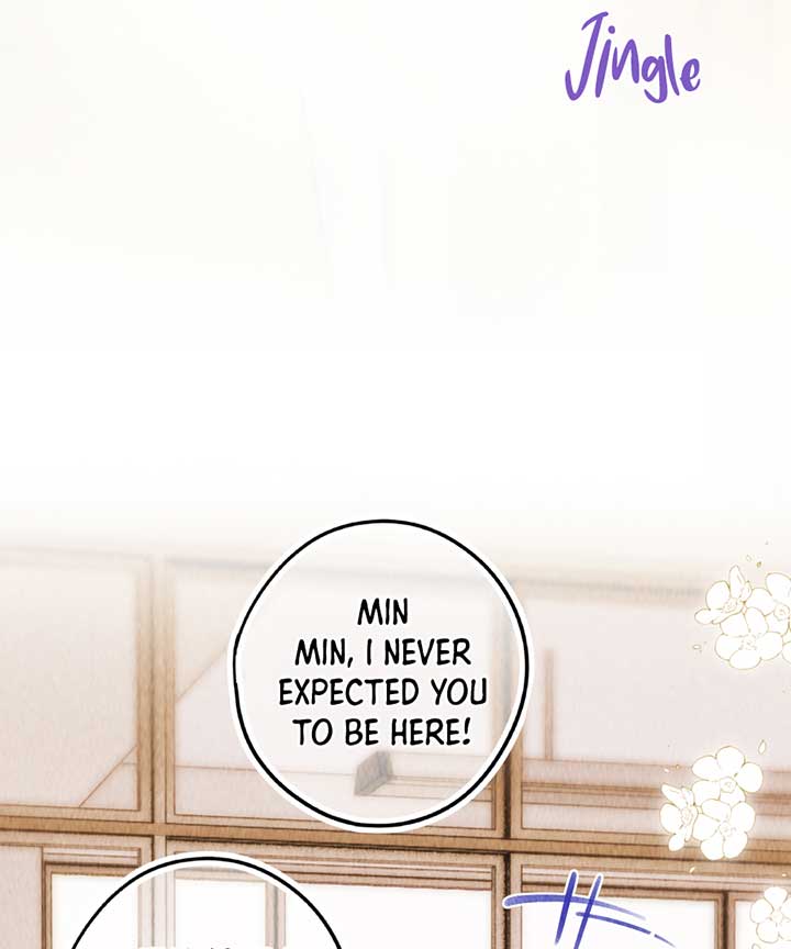 The Devil’s Body Temperature Chapter 10 - Page 23