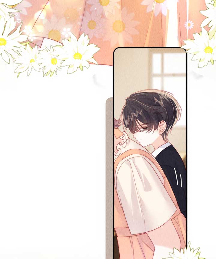 The Devil’s Body Temperature Chapter 11 - Page 24