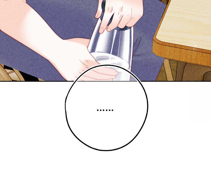 The Devil’s Body Temperature Chapter 11 - Page 38