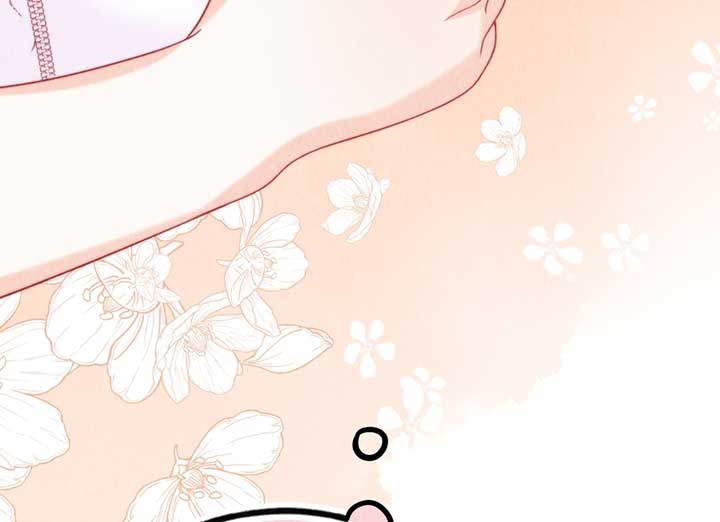 The Devil’s Body Temperature Chapter 11 - Page 48