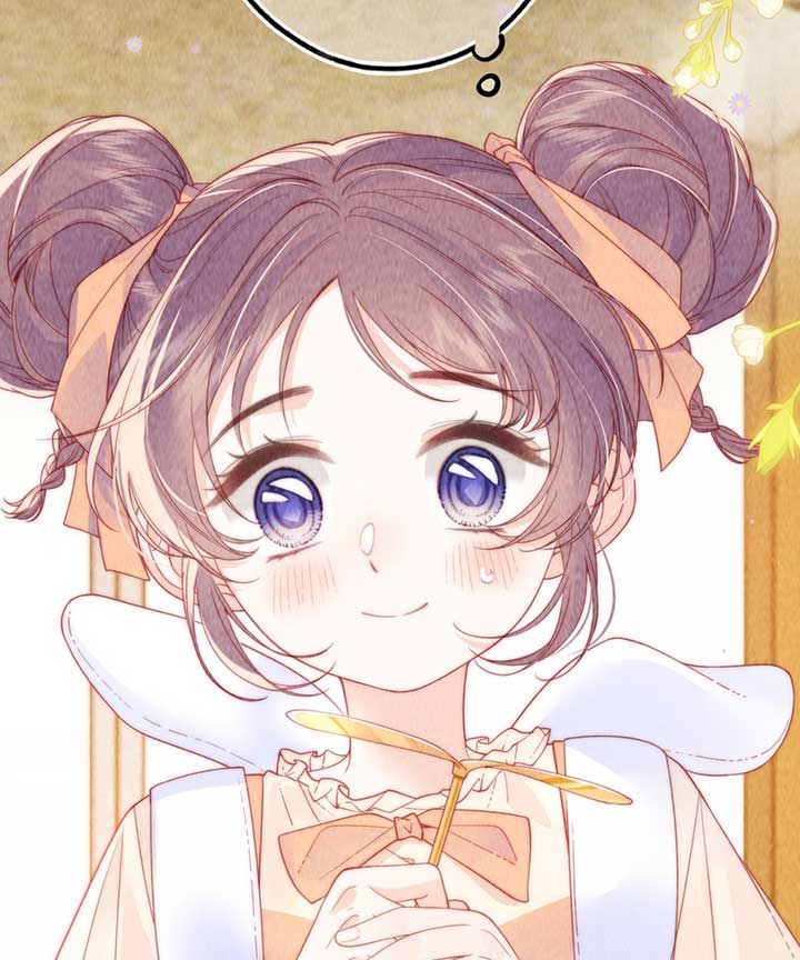 The Devil’s Body Temperature Chapter 11 - Page 6