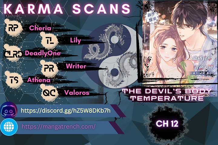 The Devil’s Body Temperature Chapter 12 - Page 1
