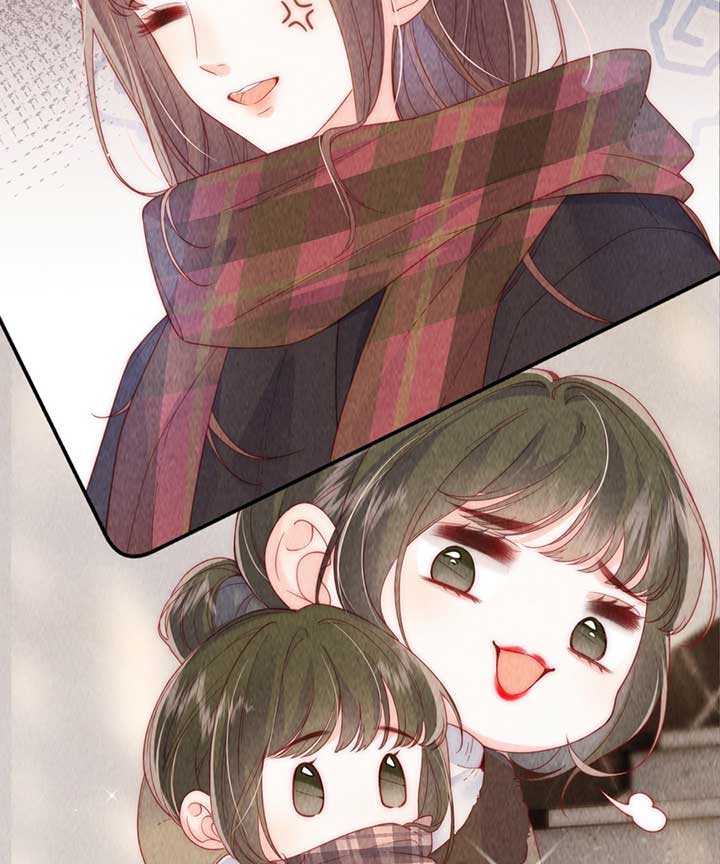 The Devil’s Body Temperature Chapter 12 - Page 12