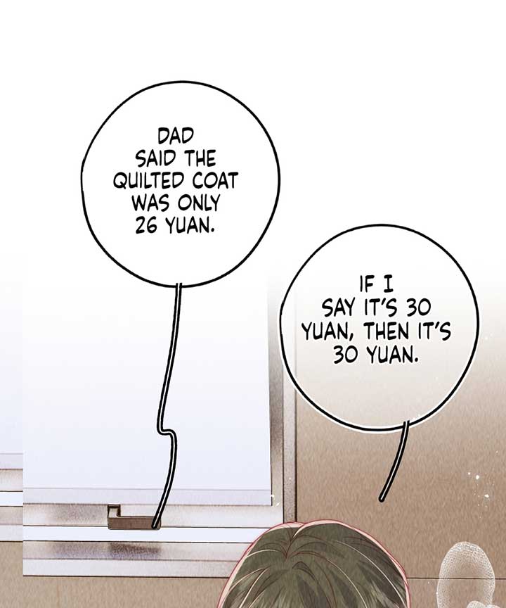 The Devil’s Body Temperature Chapter 12 - Page 15