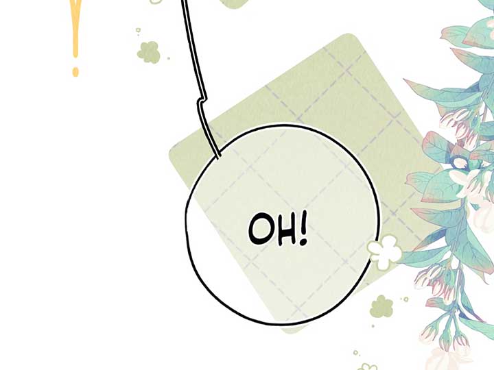 The Devil’s Body Temperature Chapter 12 - Page 20