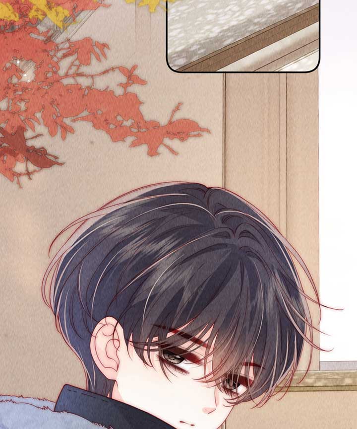 The Devil’s Body Temperature Chapter 12 - Page 24