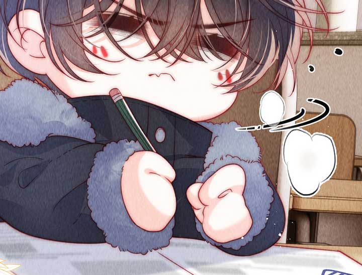 The Devil’s Body Temperature Chapter 12 - Page 28