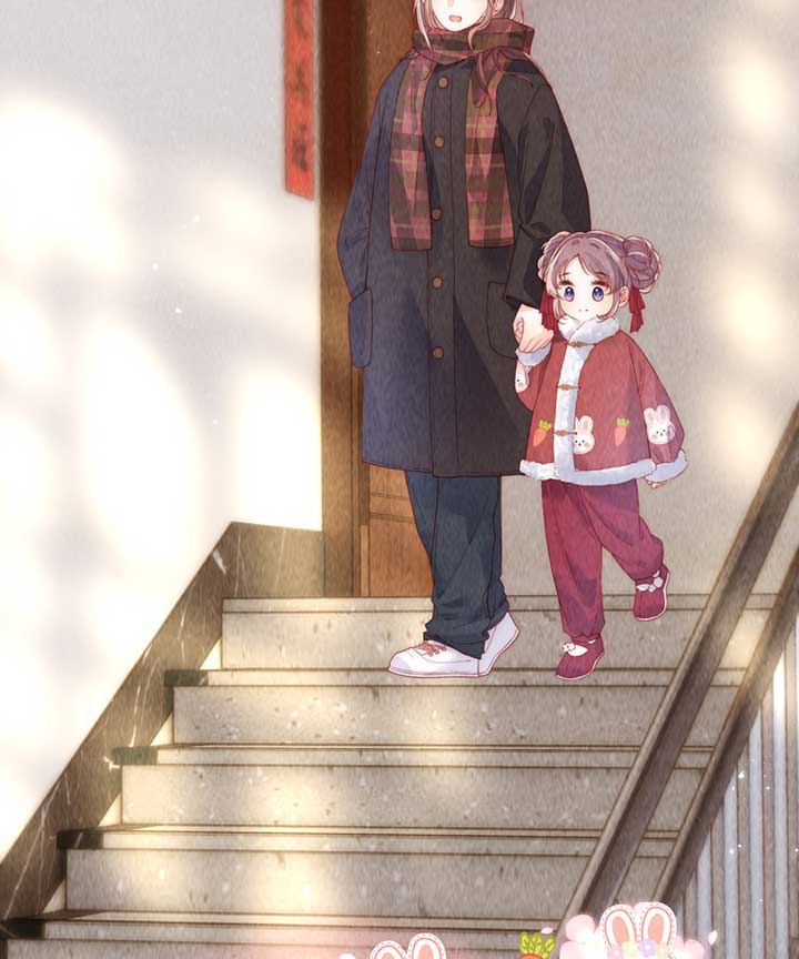 The Devil’s Body Temperature Chapter 12 - Page 6