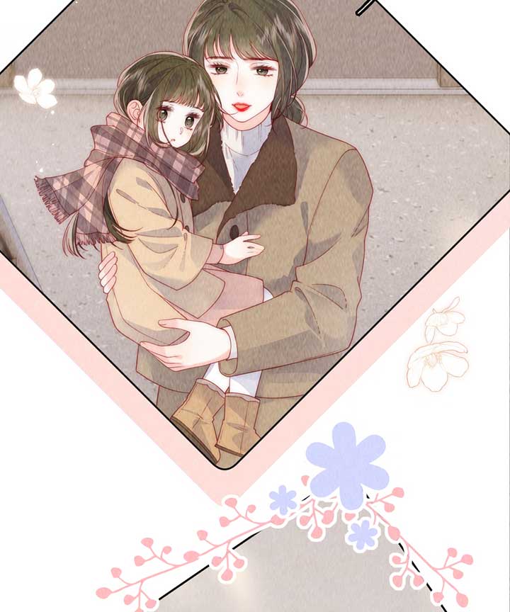 The Devil’s Body Temperature Chapter 12 - Page 9