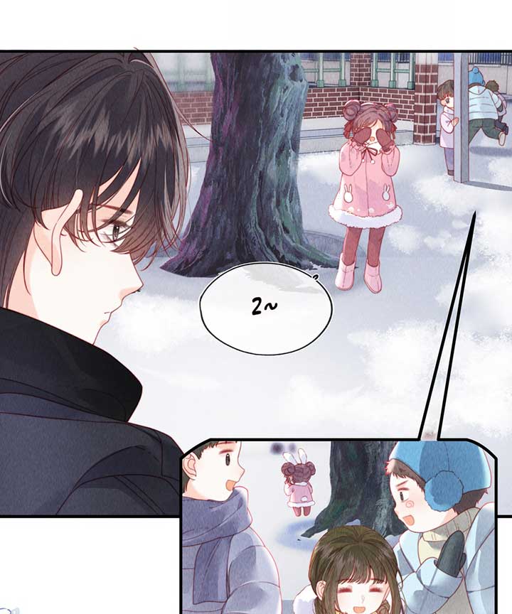 The Devil’s Body Temperature Chapter 13 - Page 28