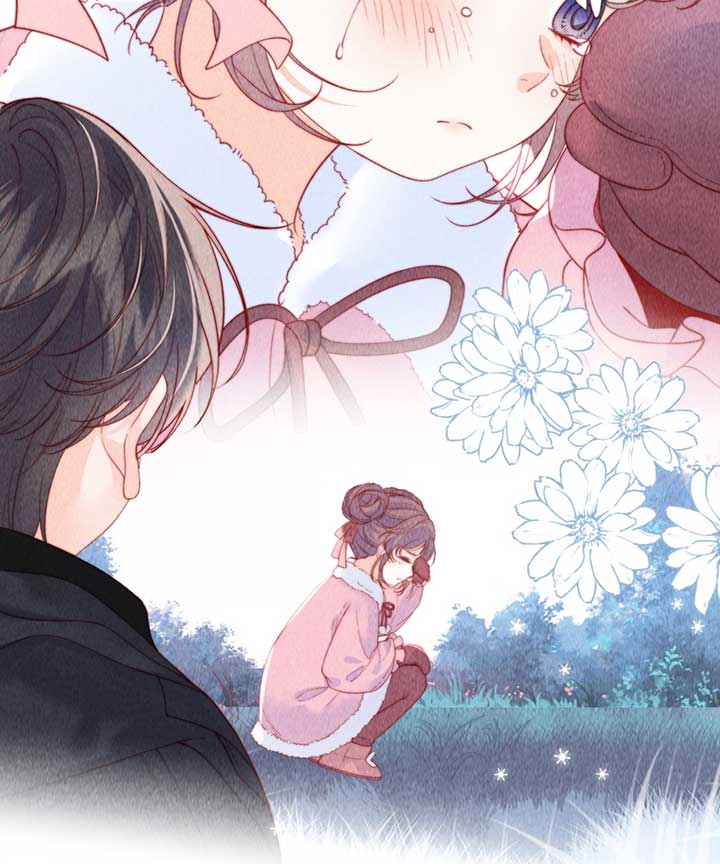 The Devil’s Body Temperature Chapter 13 - Page 43