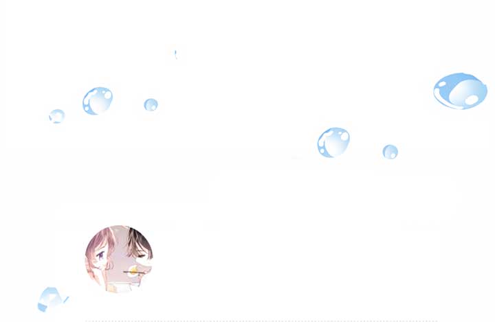 The Devil’s Body Temperature Chapter 13 - Page 56