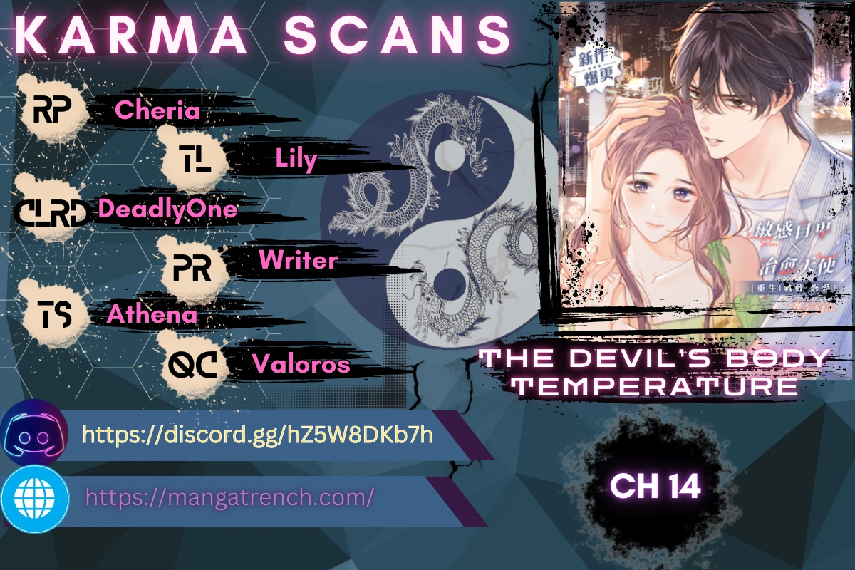 The Devil’s Body Temperature Chapter 14 - Page 1