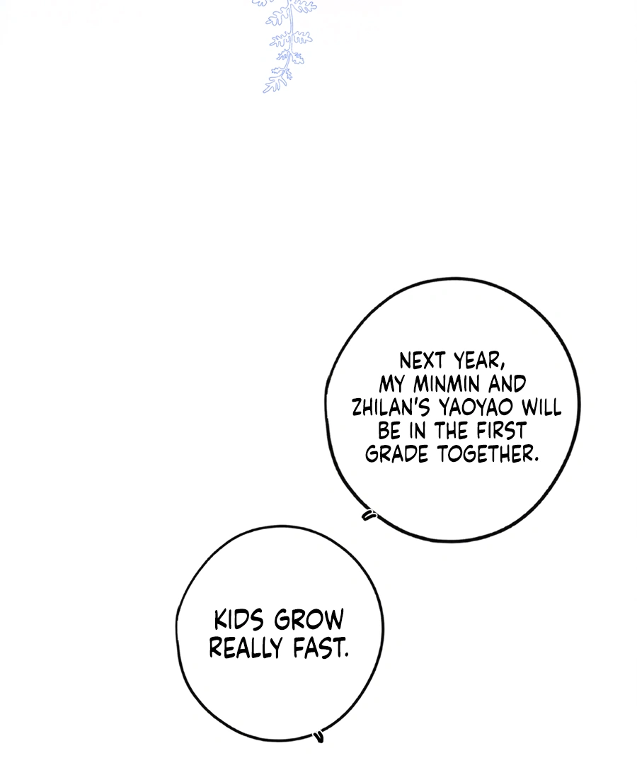 The Devil’s Body Temperature Chapter 14 - Page 17