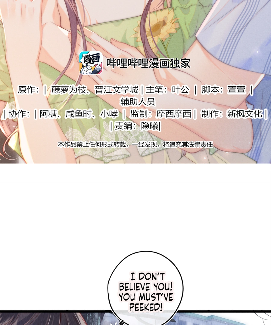 The Devil’s Body Temperature Chapter 14 - Page 3