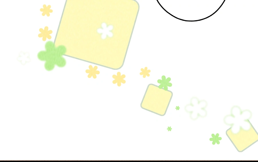 The Devil’s Body Temperature Chapter 15 - Page 43