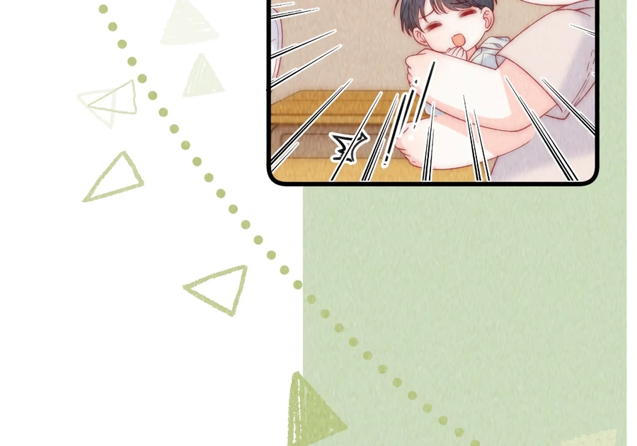 The Devil’s Body Temperature Chapter 16 - Page 16