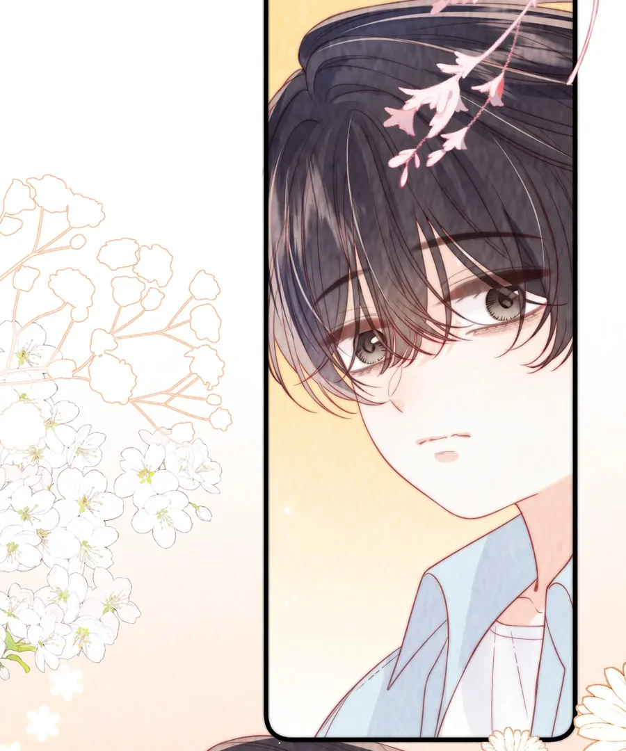 The Devil’s Body Temperature Chapter 16 - Page 46