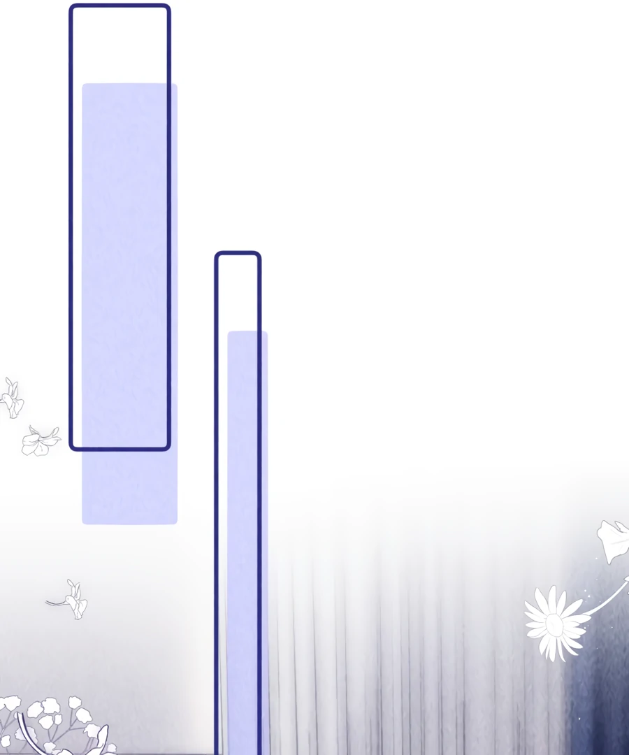 The Devil’s Body Temperature Chapter 17 - Page 23