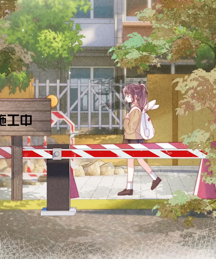 The Devil’s Body Temperature Chapter 17 - Page 3