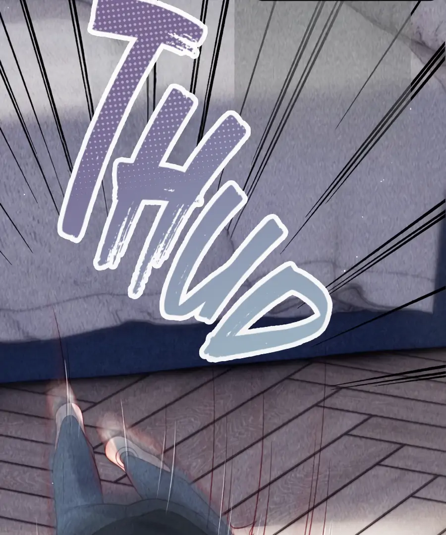 The Devil’s Body Temperature Chapter 17 - Page 32