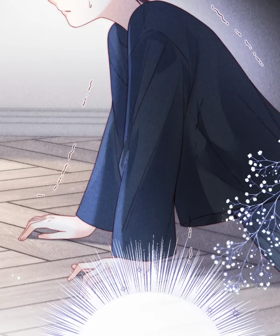 The Devil’s Body Temperature Chapter 17 - Page 42