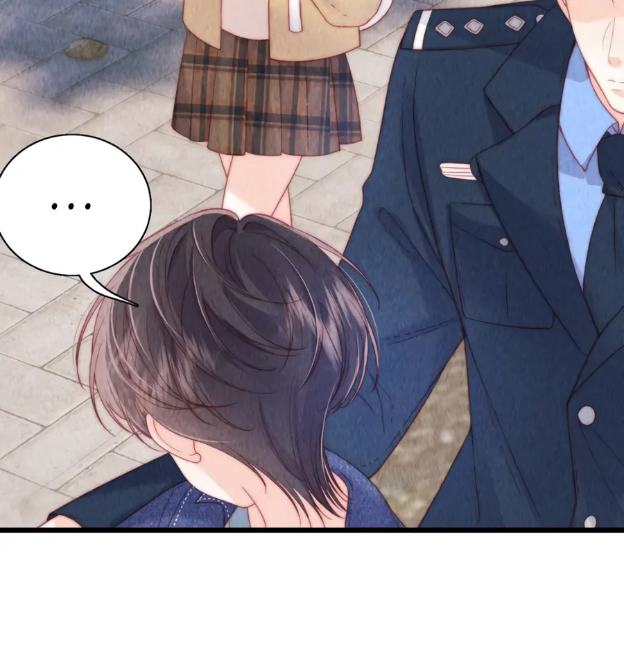 The Devil’s Body Temperature Chapter 17 - Page 7