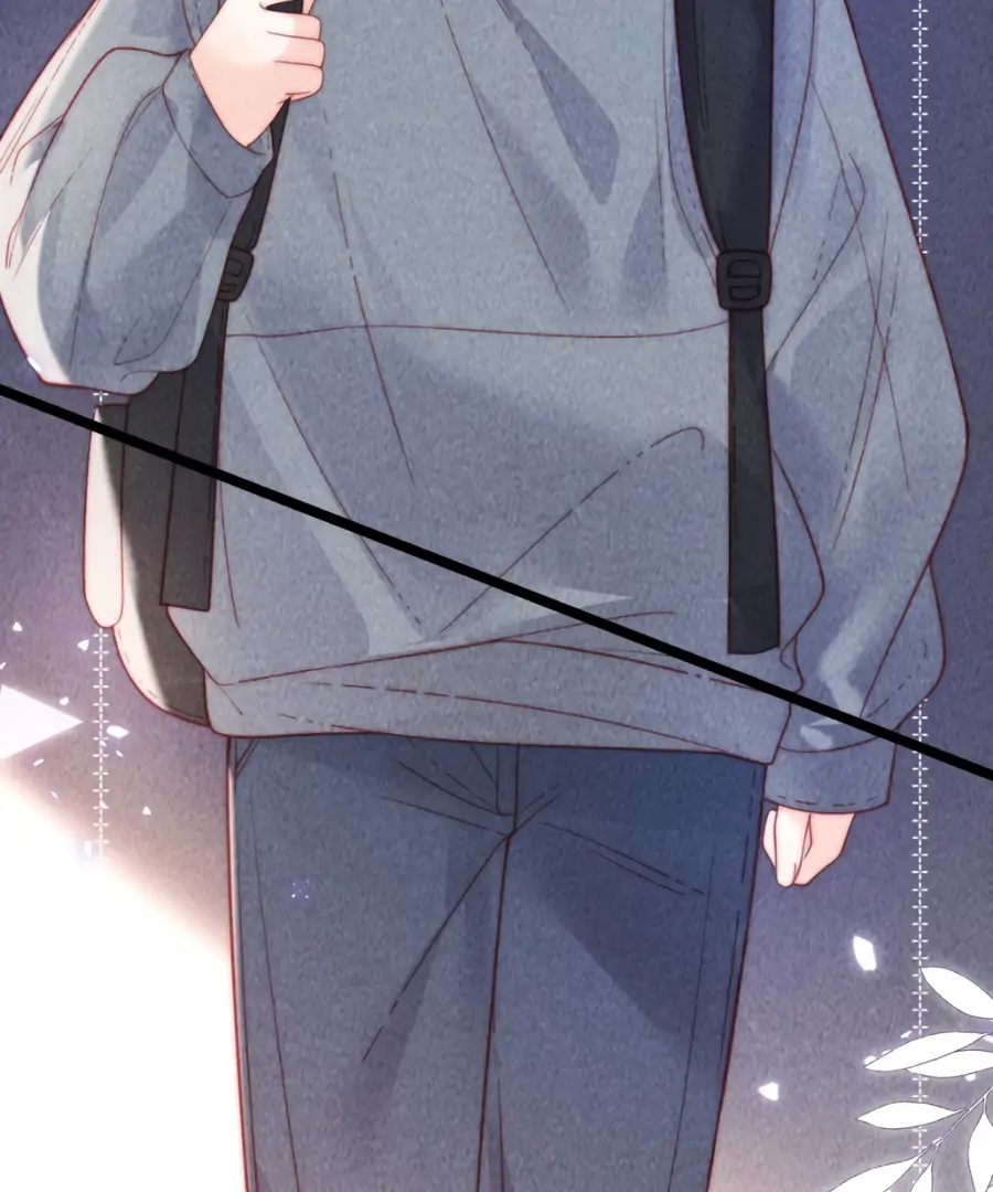 The Devil’s Body Temperature Chapter 17 - Page 71