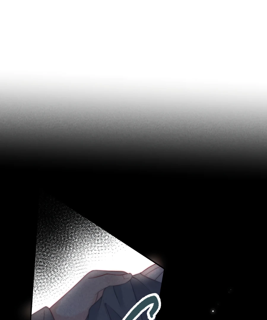 The Devil’s Body Temperature Chapter 18 - Page 31