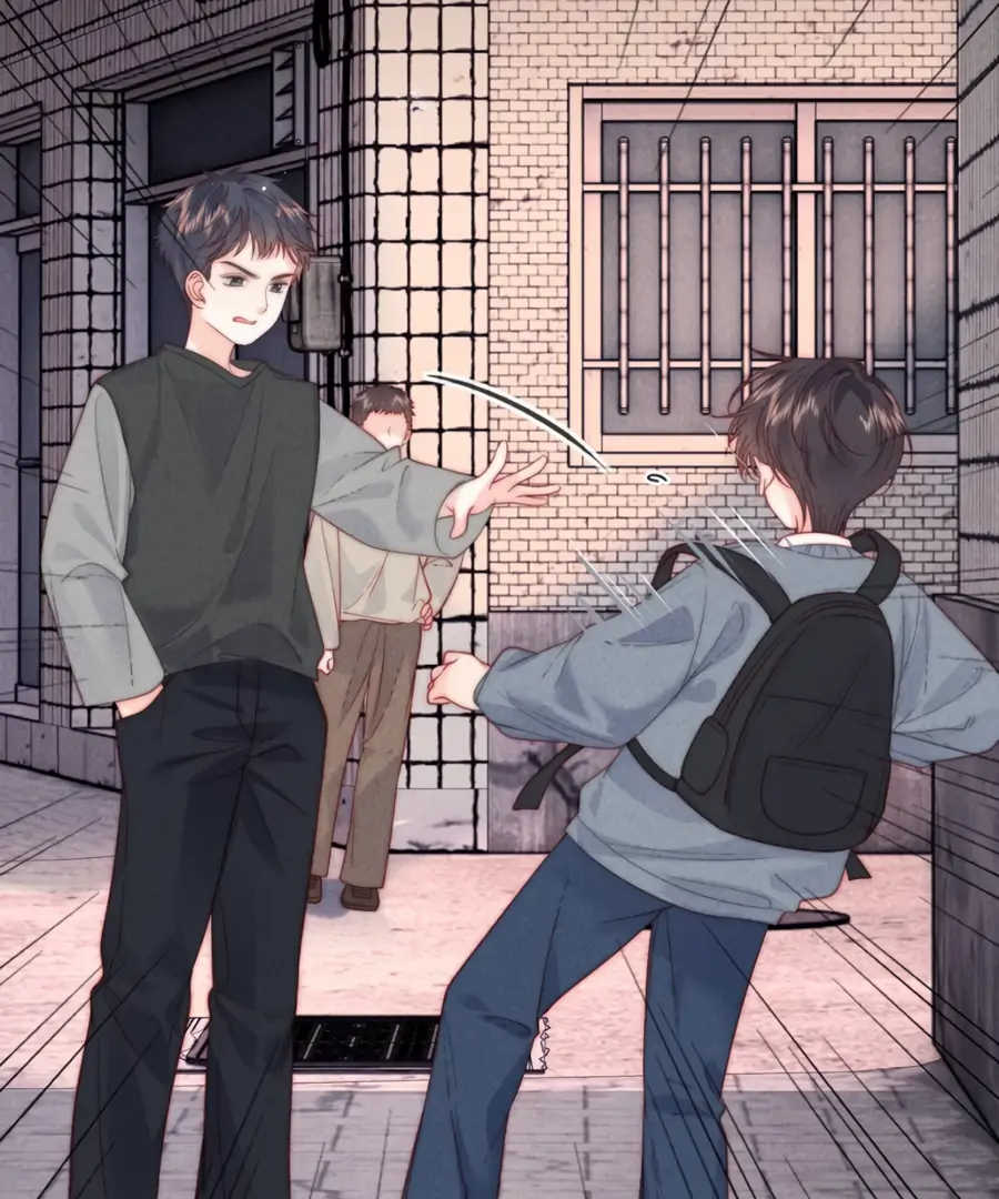 The Devil’s Body Temperature Chapter 18 - Page 37