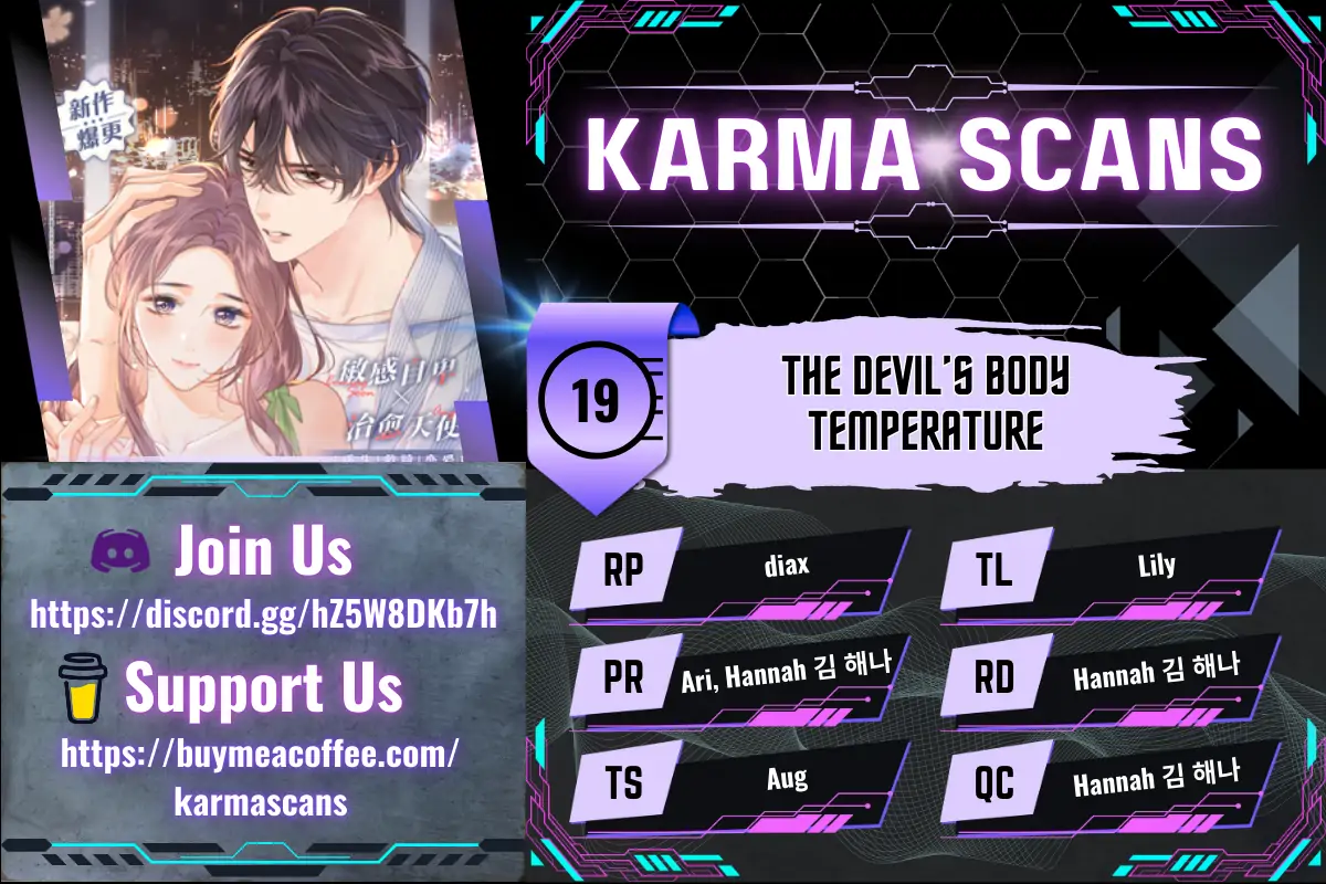 The Devil’s Body Temperature Chapter 19 - Page 1