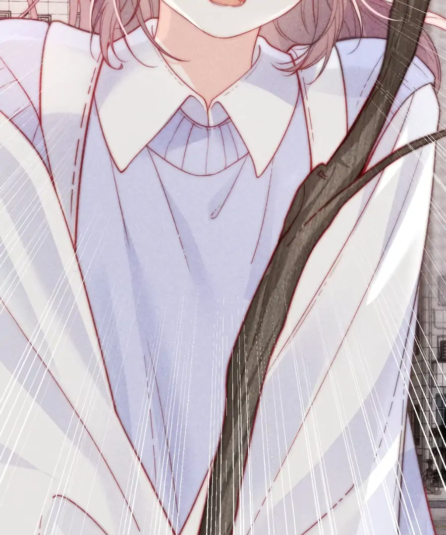 The Devil’s Body Temperature Chapter 19 - Page 15