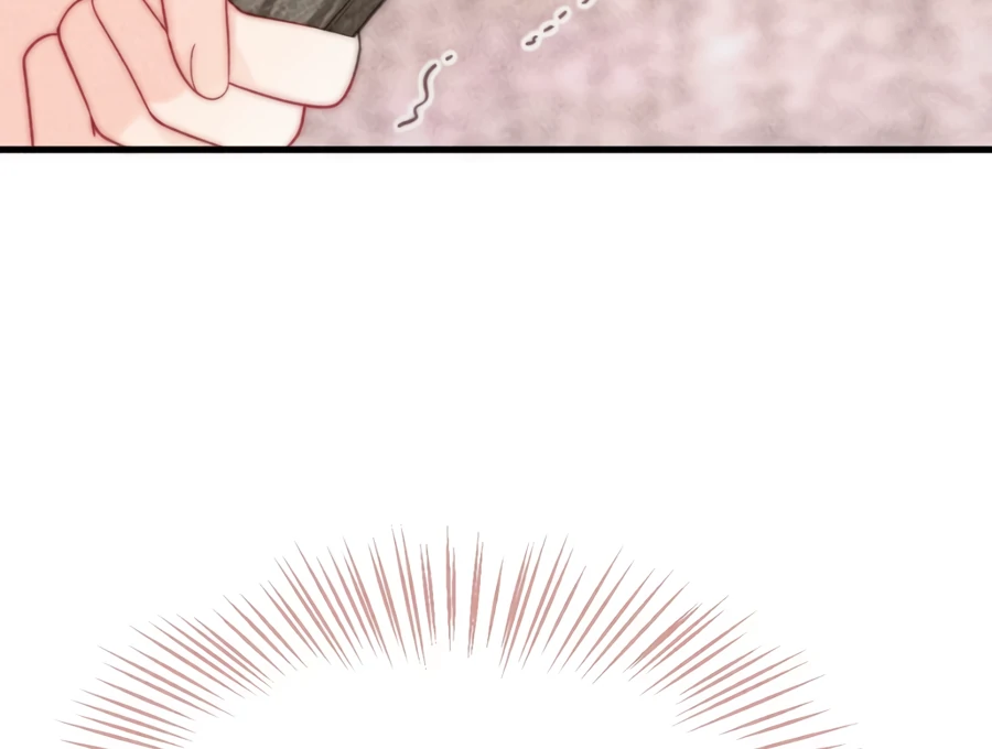 The Devil’s Body Temperature Chapter 19 - Page 17