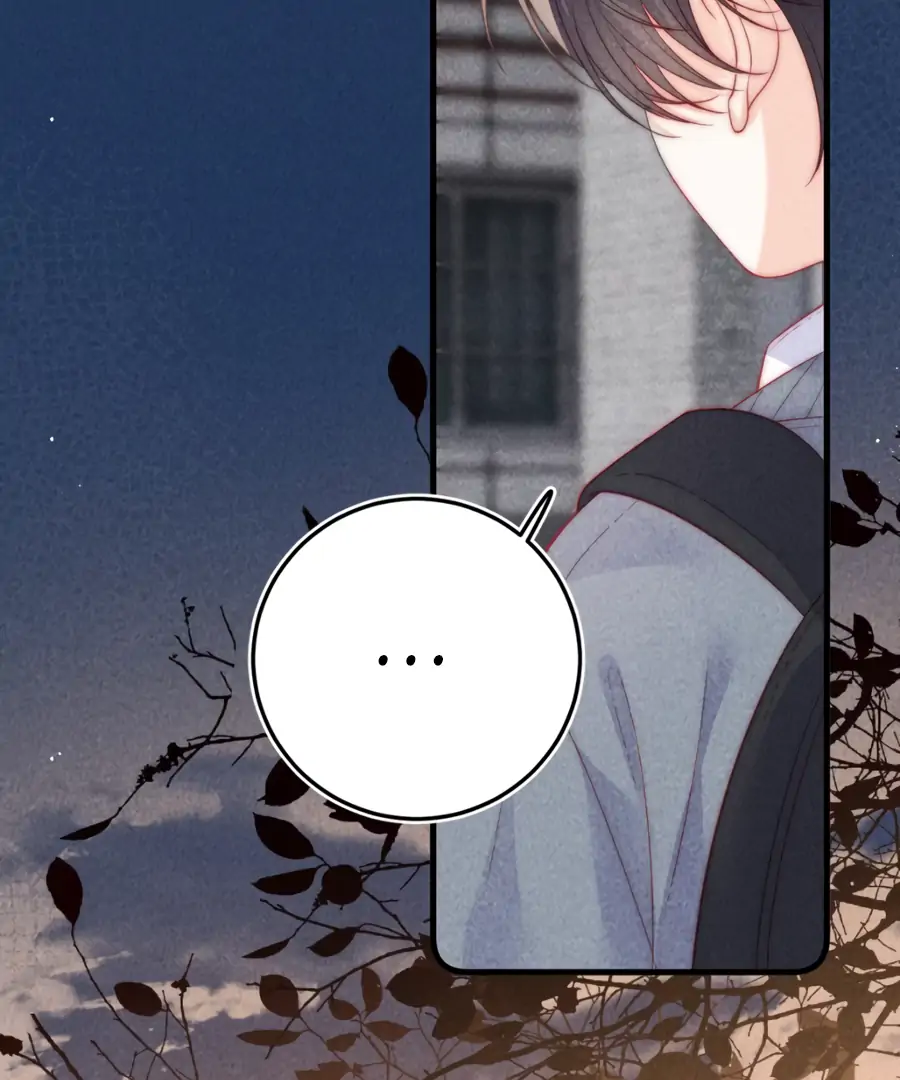 The Devil’s Body Temperature Chapter 19 - Page 51