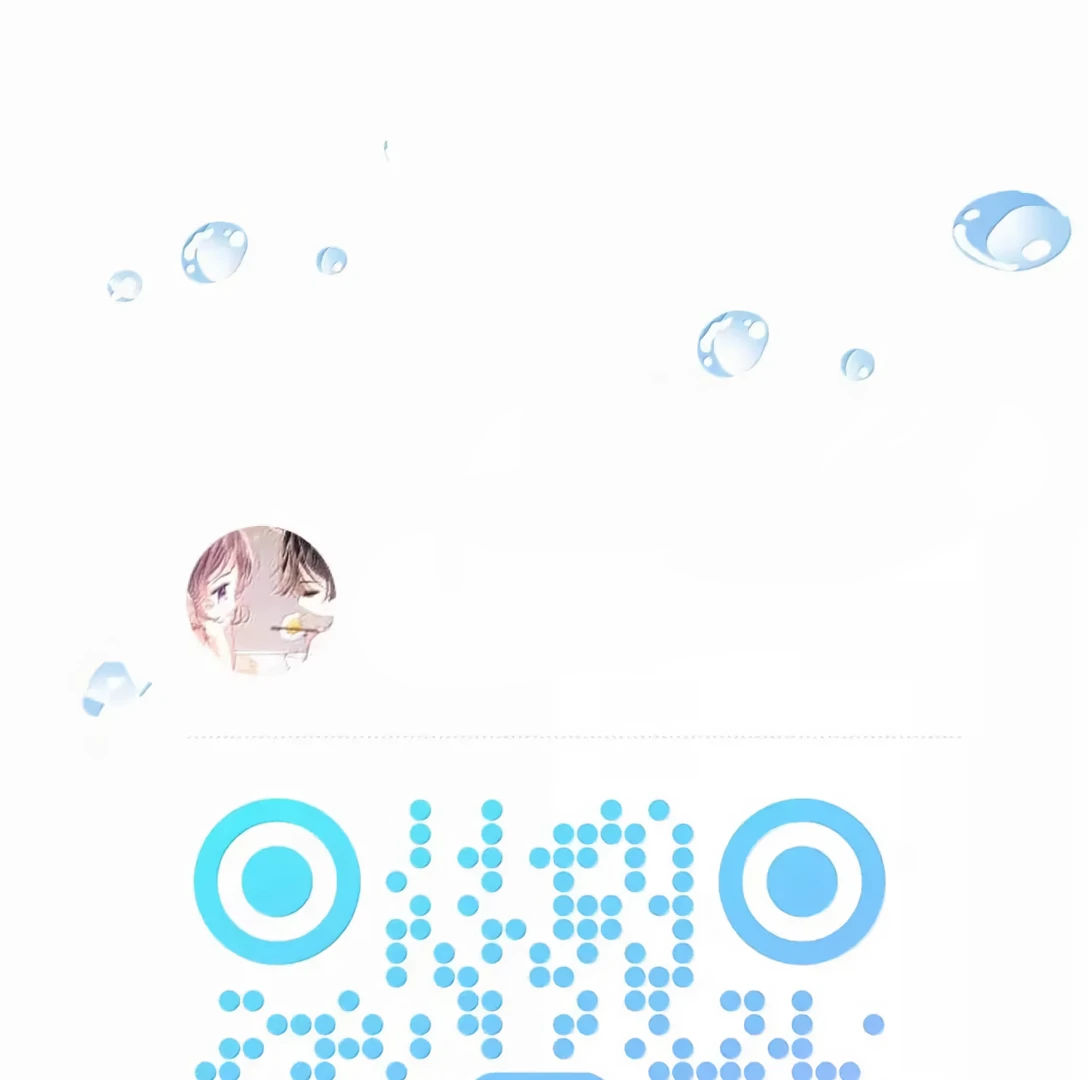 The Devil’s Body Temperature Chapter 20 - Page 107