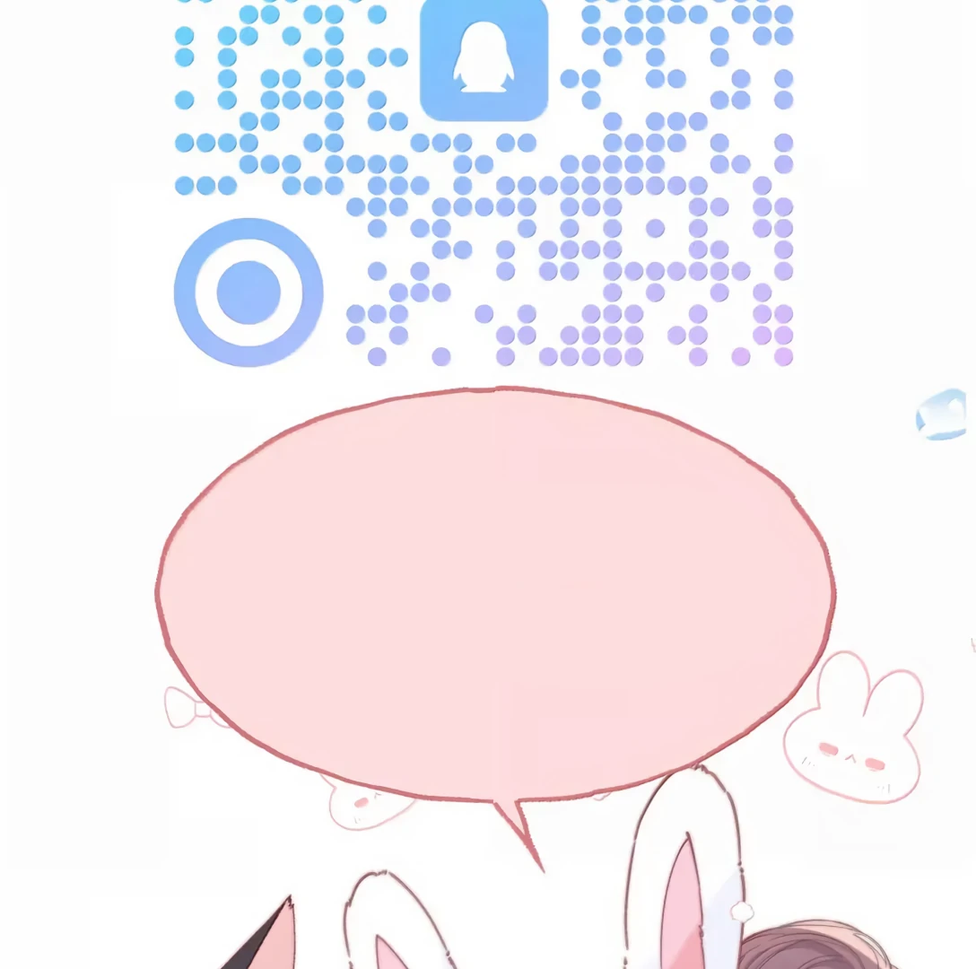 The Devil’s Body Temperature Chapter 20 - Page 108