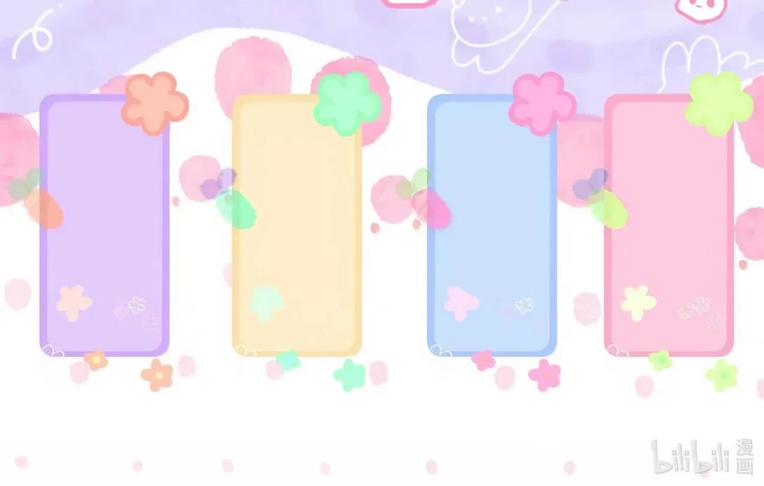 The Devil’s Body Temperature Chapter 20 - Page 110