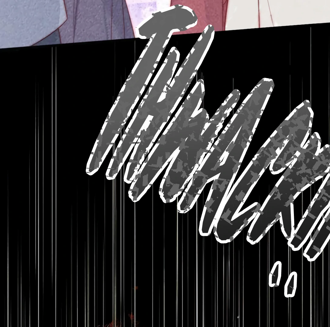 The Devil’s Body Temperature Chapter 20 - Page 32