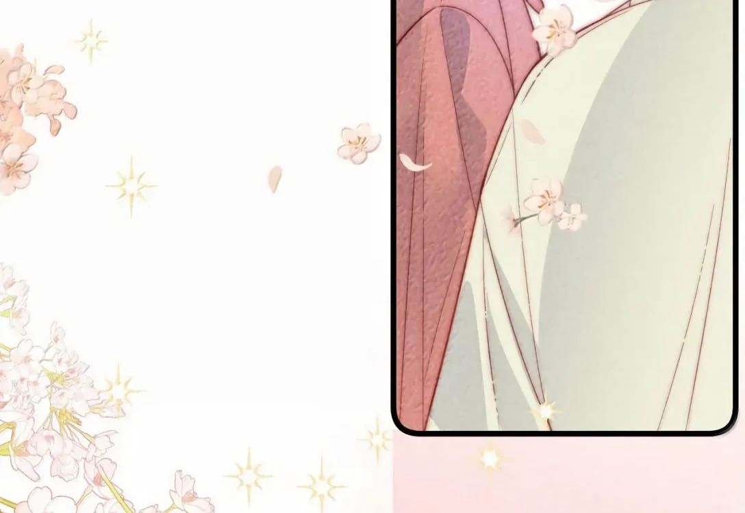 The Devil’s Body Temperature Chapter 20 - Page 53