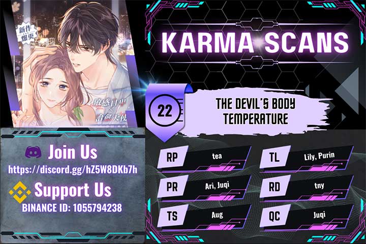 The Devil’s Body Temperature Chapter 22 - Page 1