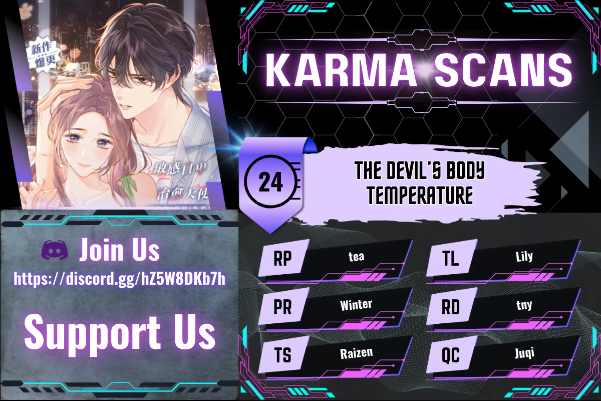 The Devil’s Body Temperature Chapter 24 - Page 1